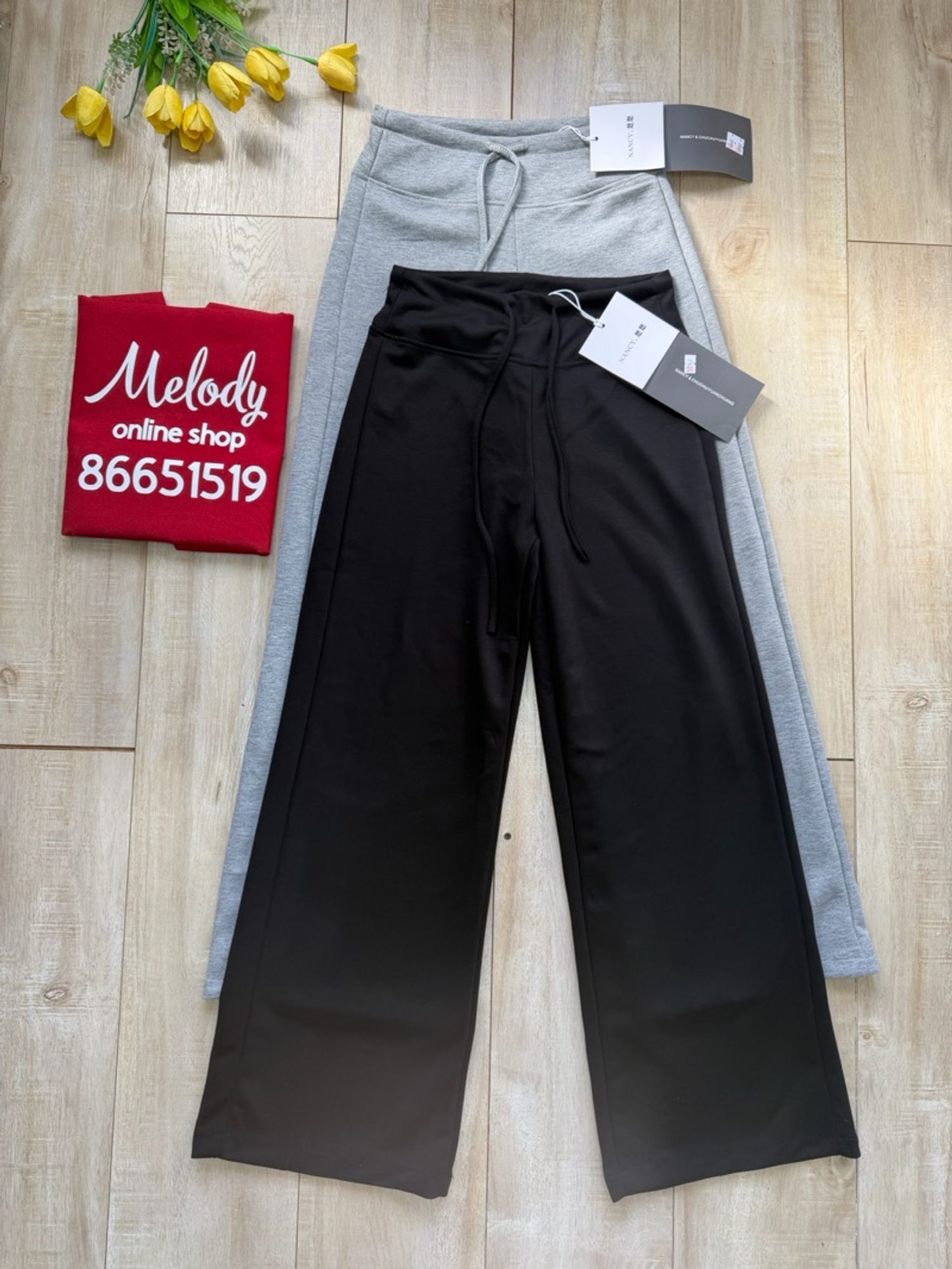 Nimgen Beltgeliin umd