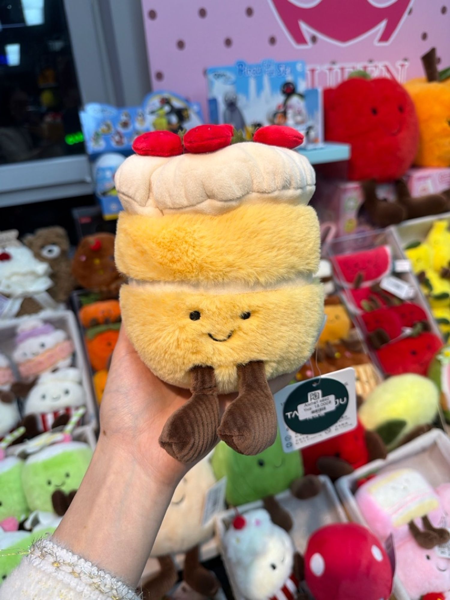 Чихмэл тоглоом