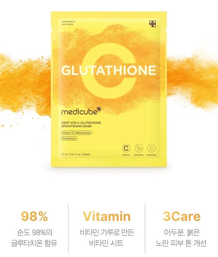 MEDICUBE DEEP VITA C GLUTATHIONE BLIGHTENING MASK