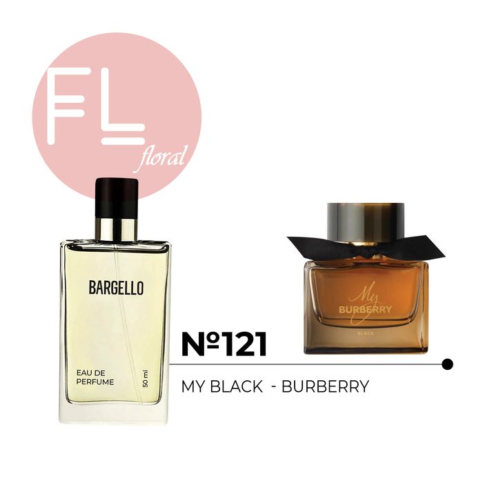 №121 for women 50 ml /BURBERRY -MY BURBERRY BLACK/