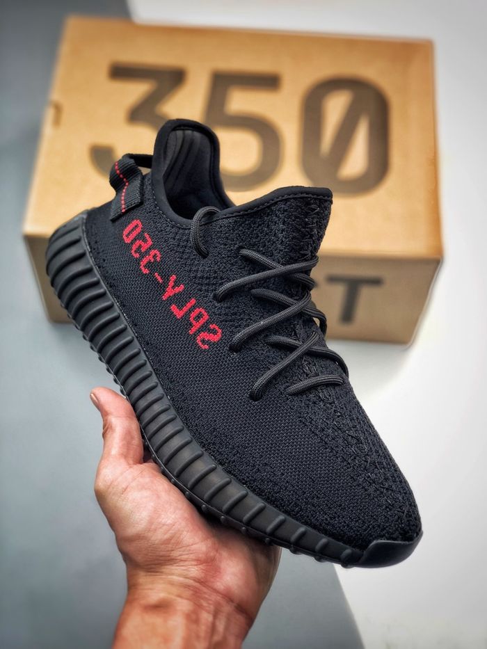Yeezy 350 Boost V2