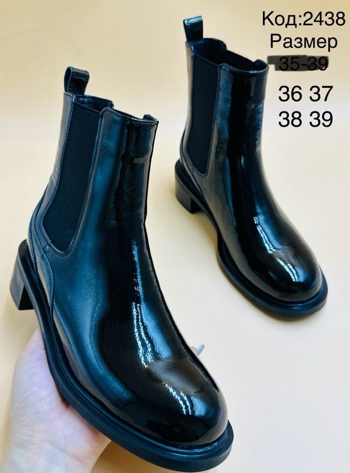 Хавар намрын цулгуй цэвэрхэн лакан