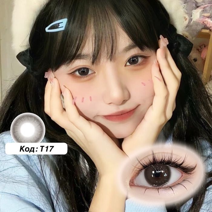 Гоёлын линз  