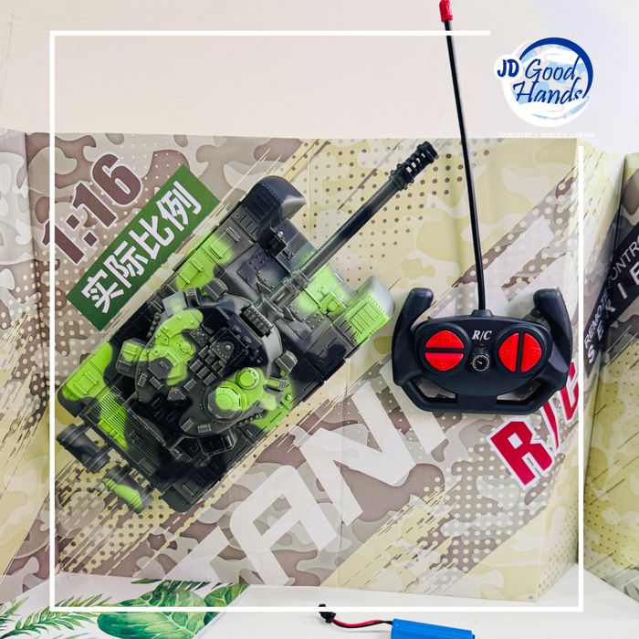 Танк - удирдлагатай