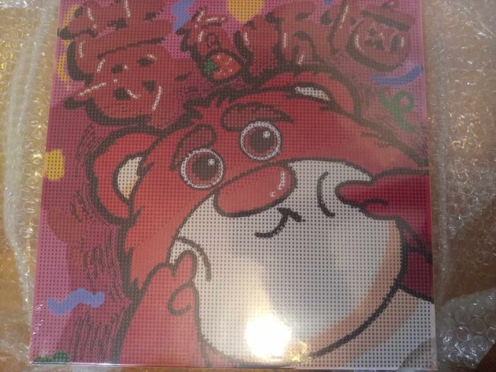 шигтгээн наамал 