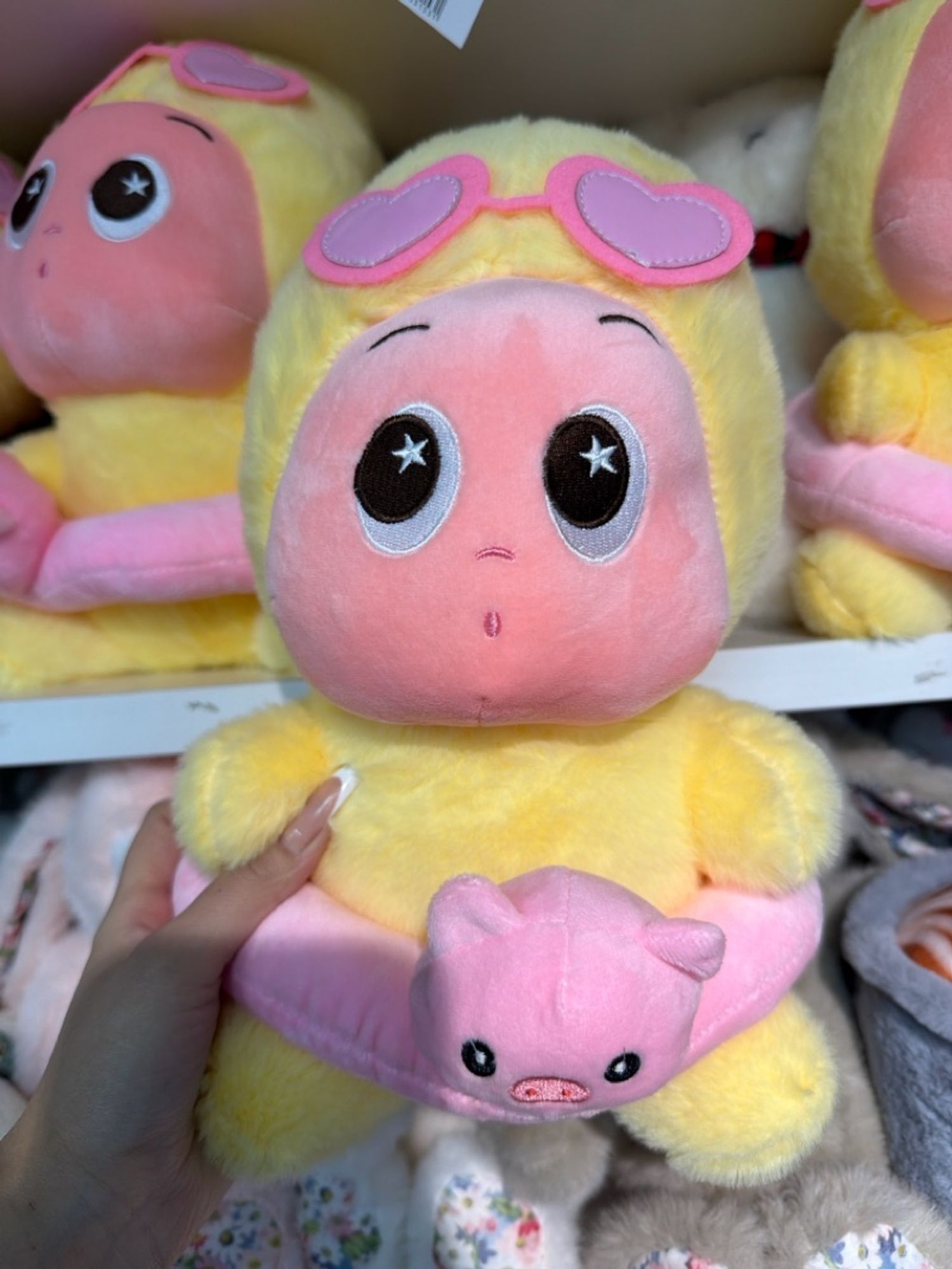 Чихмэл тоглоом