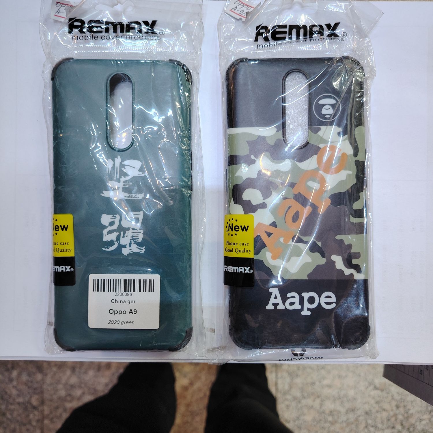Oppo A9/F11 Өнгийн Кэйсүүд