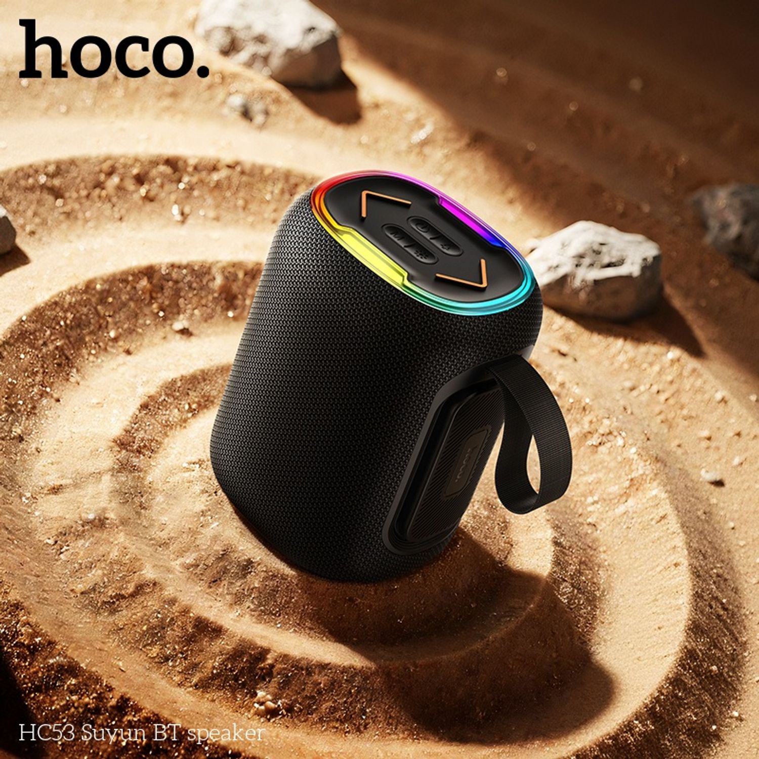 Hoco HC53 Утасгүй Спикер