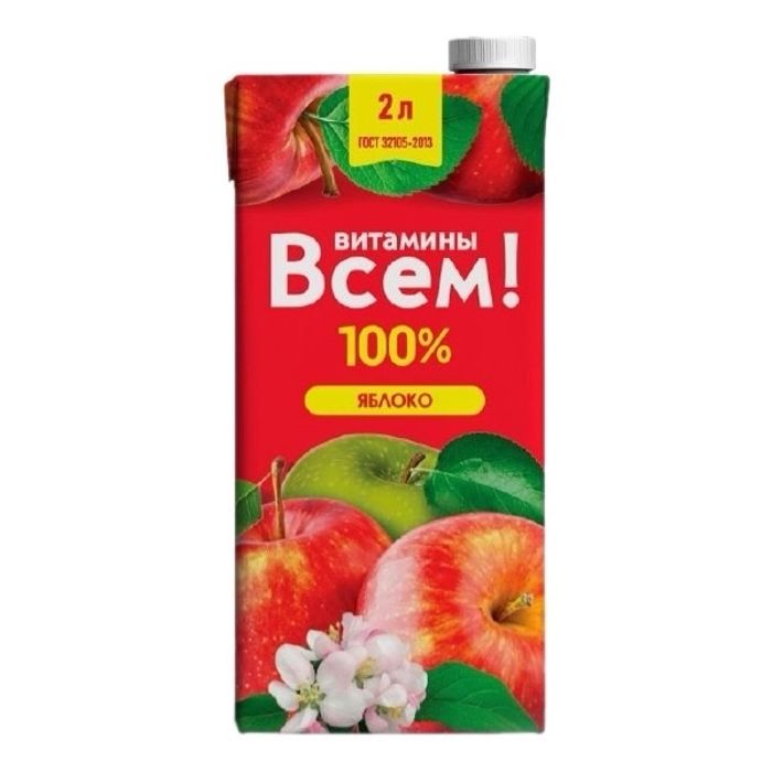Ундаа Всем 2л