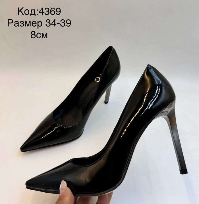 Өсгий шигтгээтэй загвар лакан