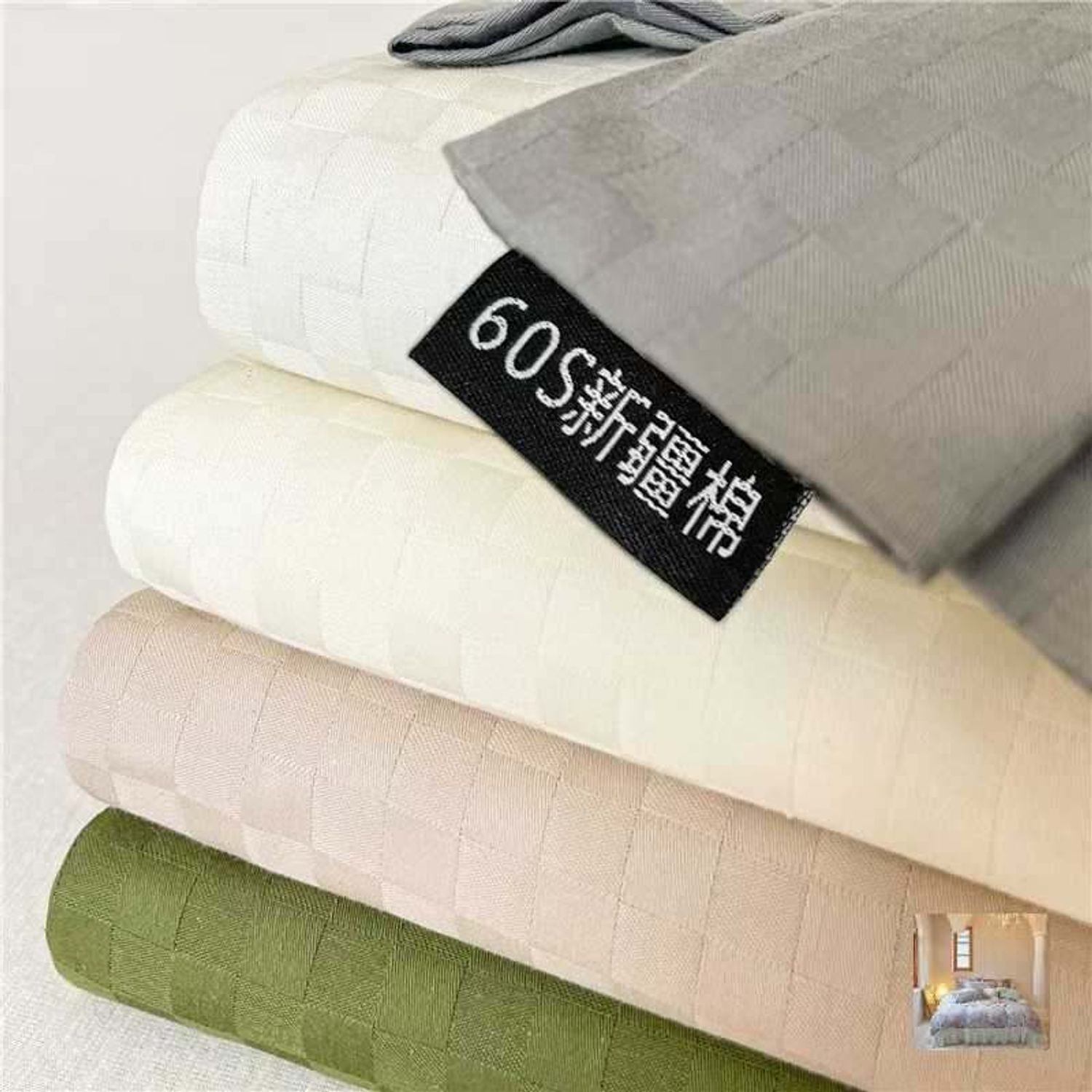 Матрасны углаа