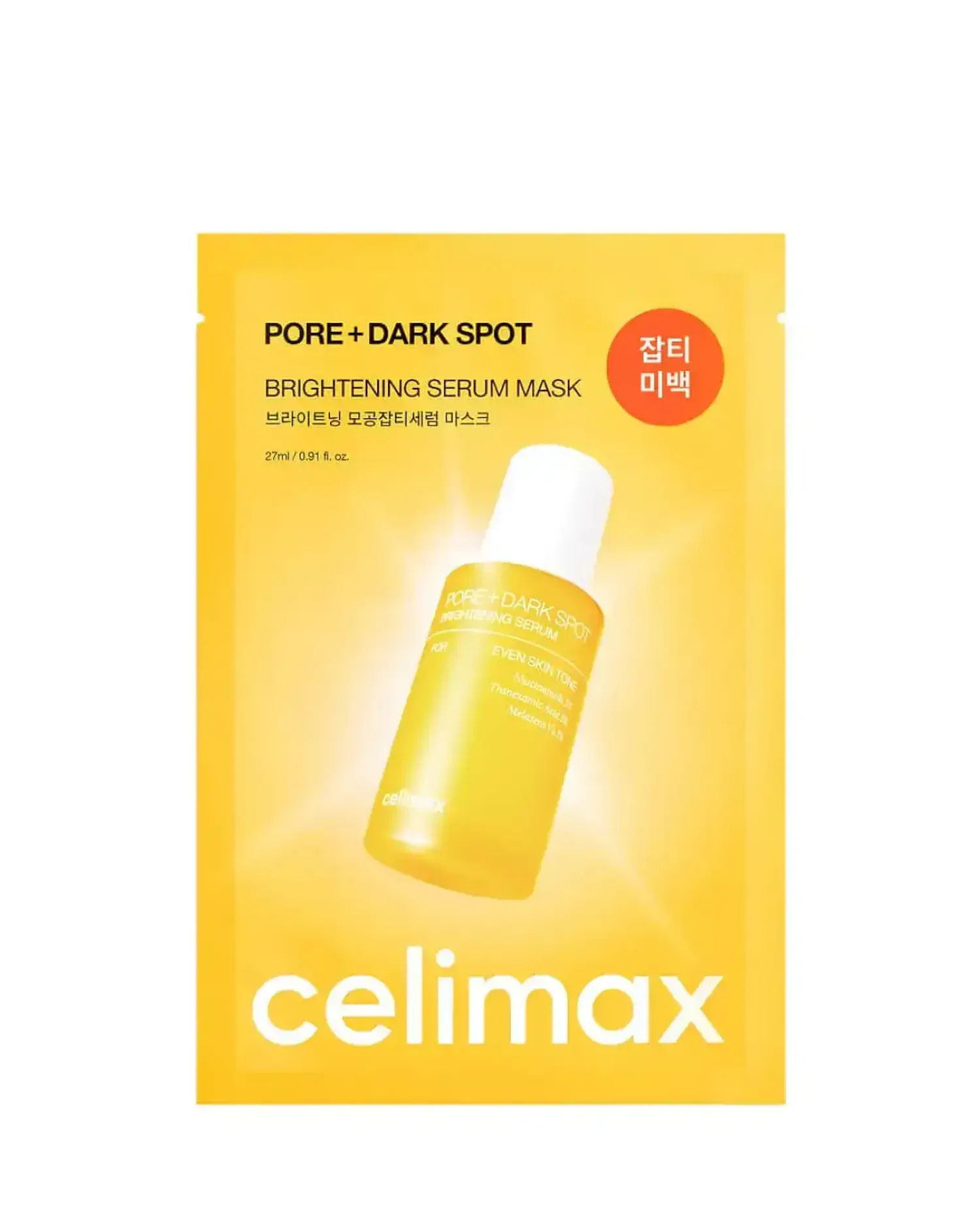 CELIMAX Pore+ Dark Spot Brightening Serum Mask