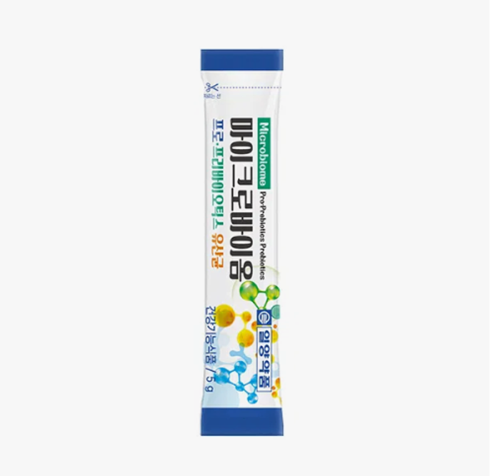 IL-YANG Microbime 