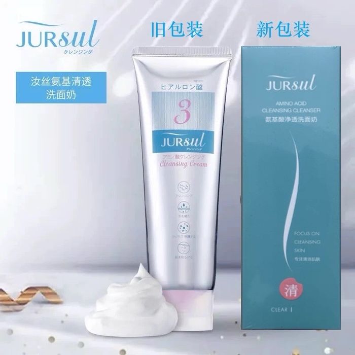 Amino Acid Cleansing Cleanser