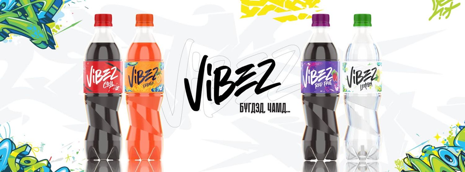 Ундаа Vibez 500мл