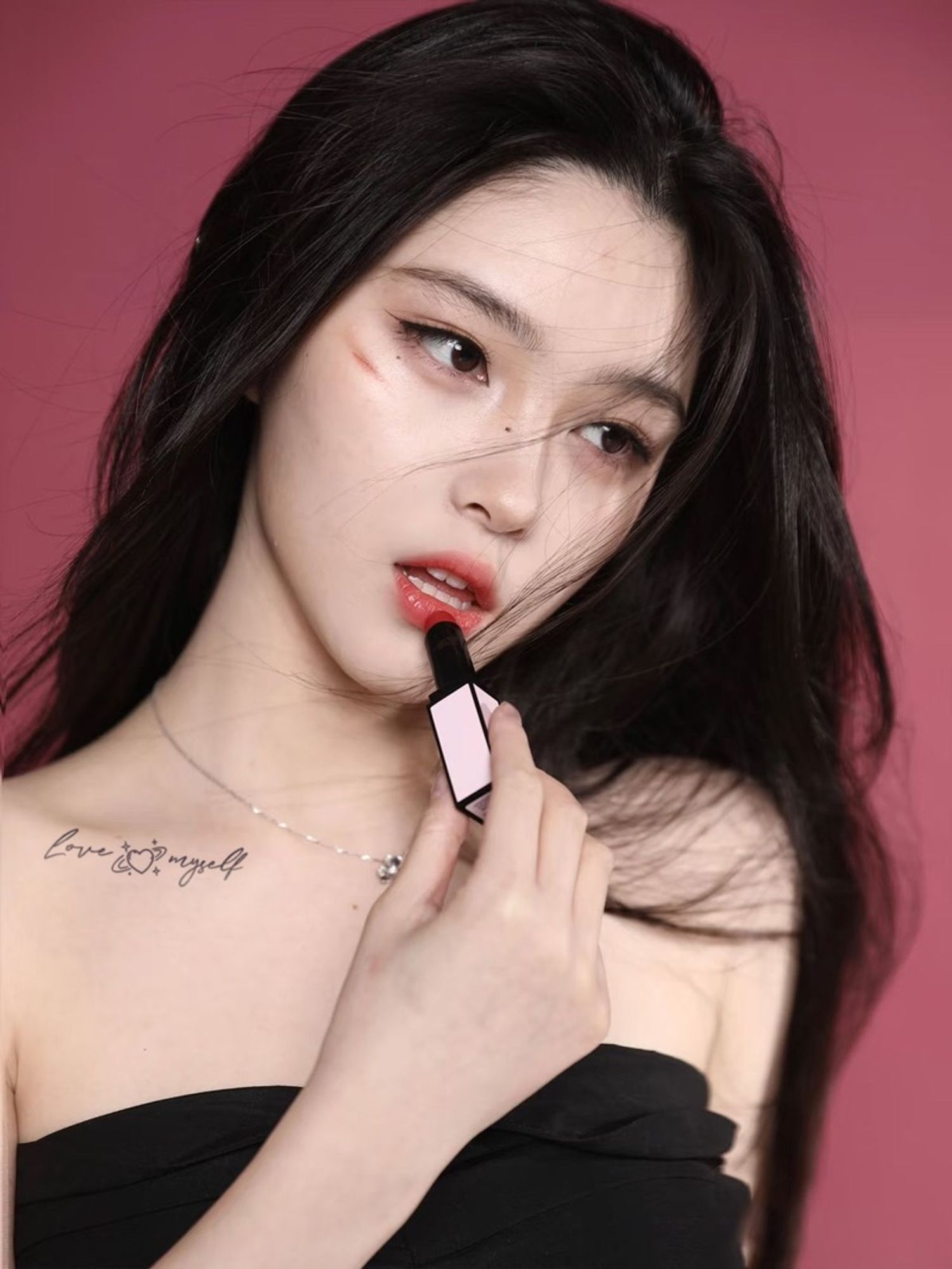 Эгэмний жижиг бичиг 4 дүрс