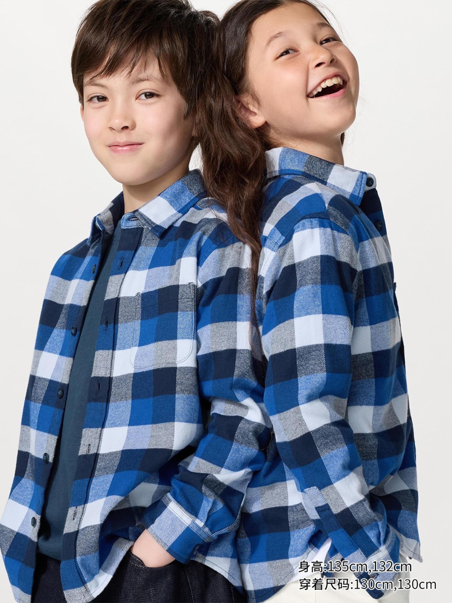 UNIQLO хүүхдийн шоотой цамц  