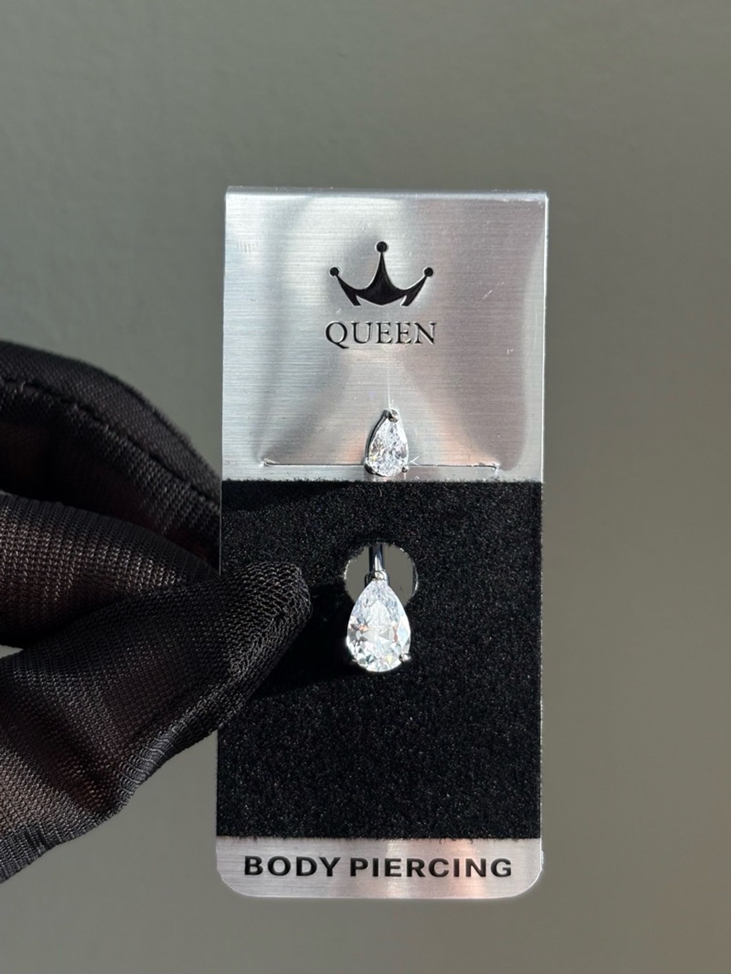 Хүйсний ээмэг