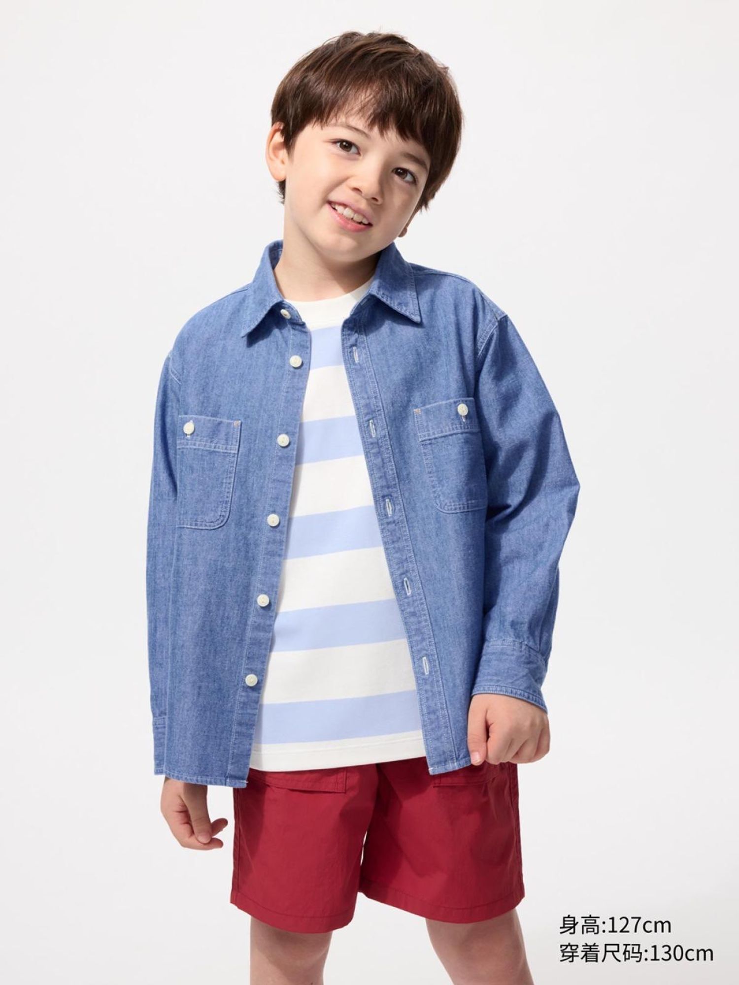 UNIQLO хүүхдийн жийнсэн цамц 