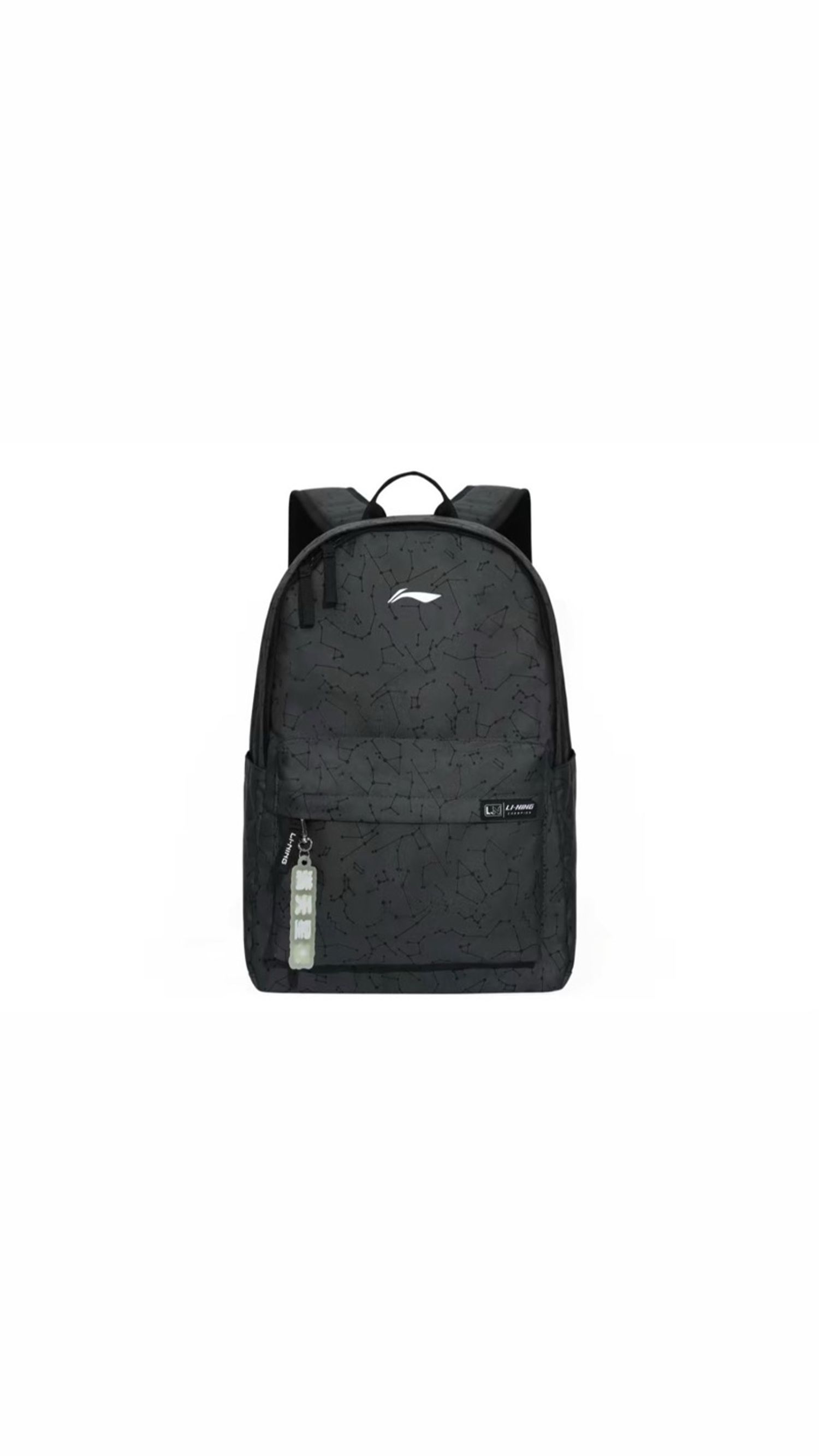 Li-Ning Backpack Black