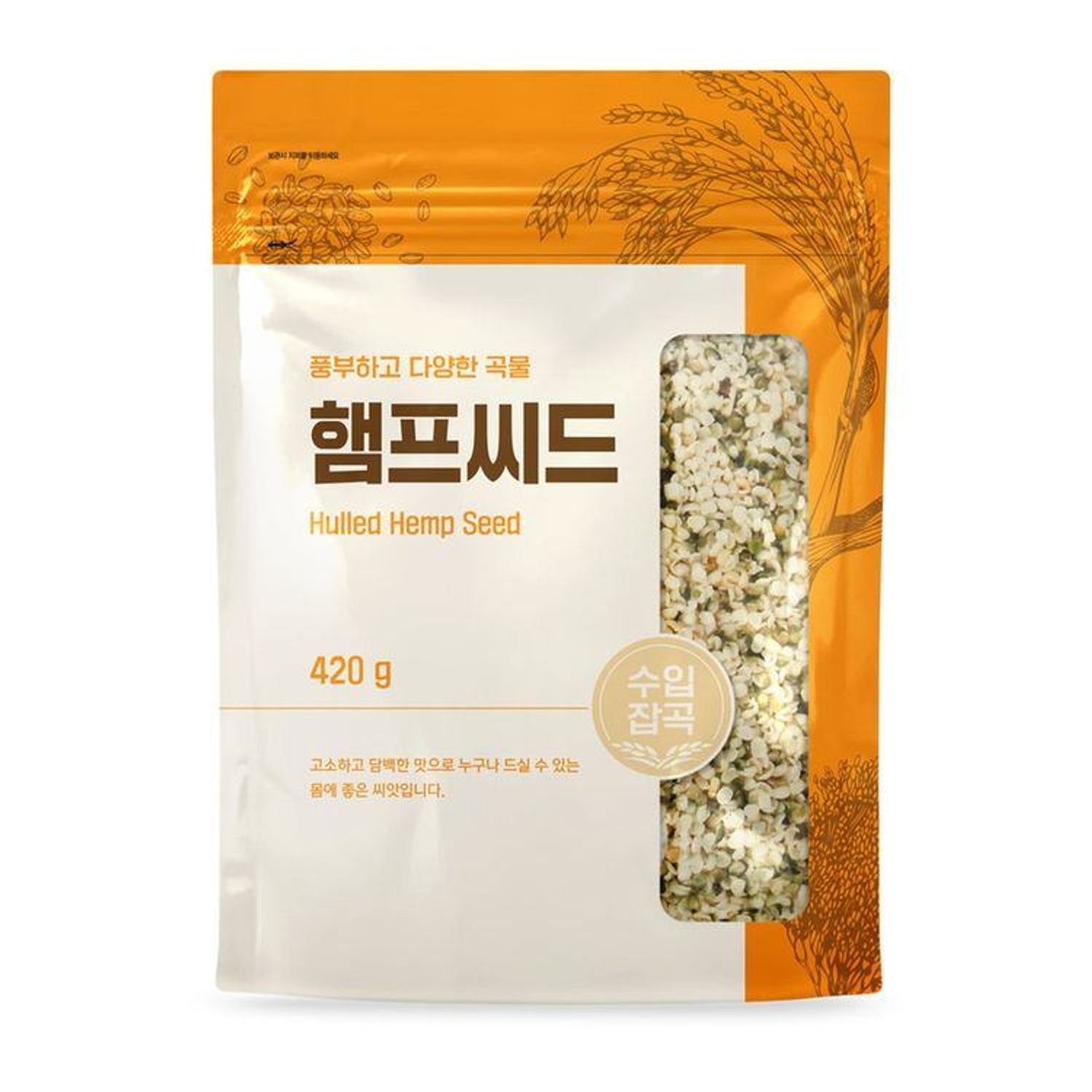 Хемп үр 420 гр (хальсалсан)