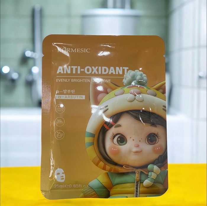 Anti-Oxidant Brightening Mask 