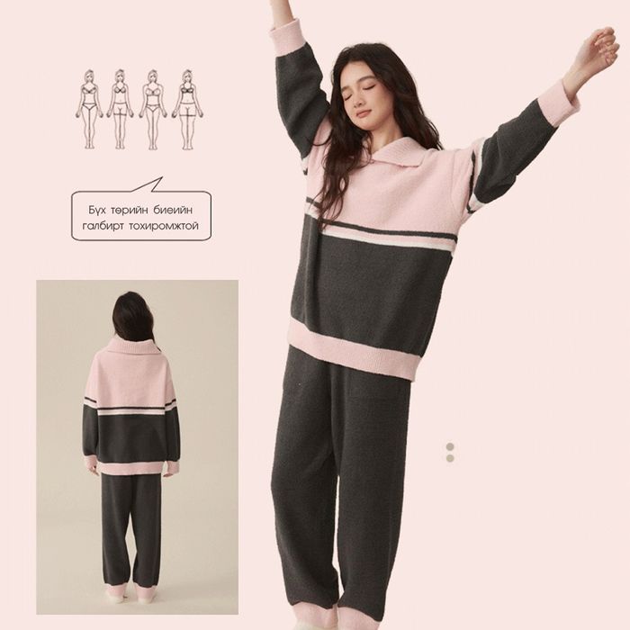 Хилэн, зөөлөн хослол /Half-velvet soft pajamas