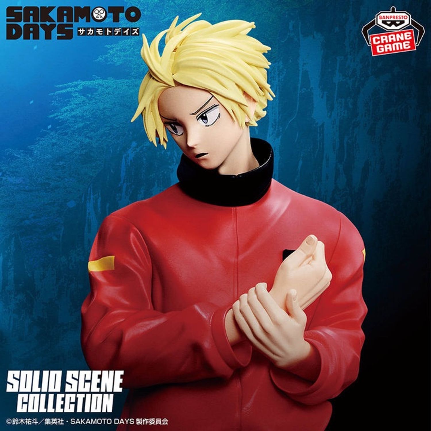Solid Scene Collection -Shin.   