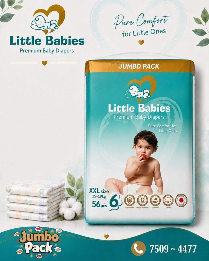 Little Babies XXL- размерын памперс