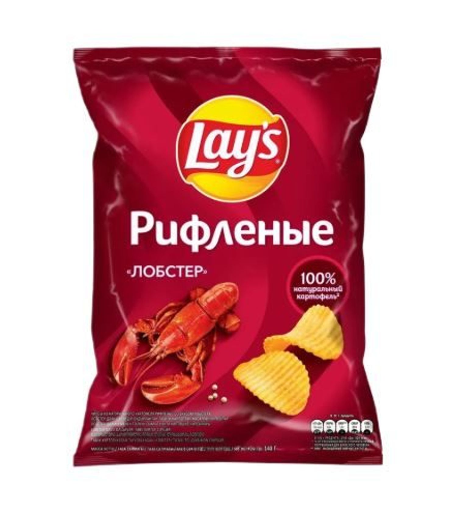 Чипс Lays 140гр 