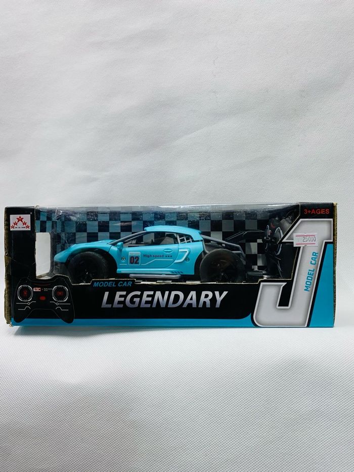 Удирдлагатай машин