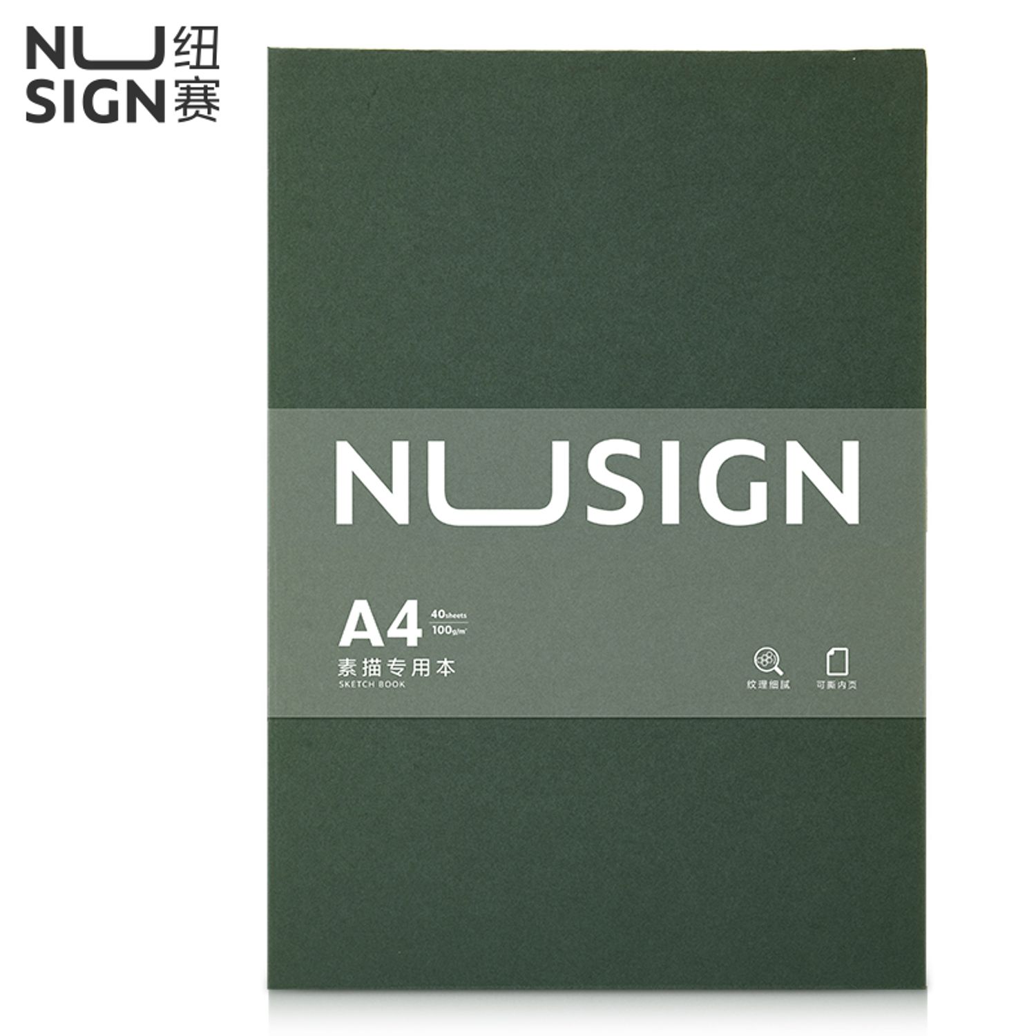 Зургийн дэвтэр A4 DL NS735