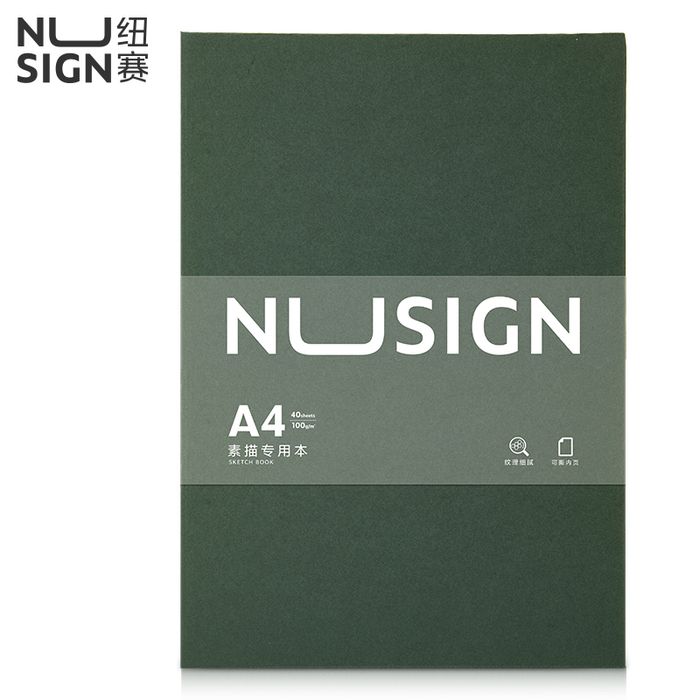 Зургийн дэвтэр A4 DL NS735