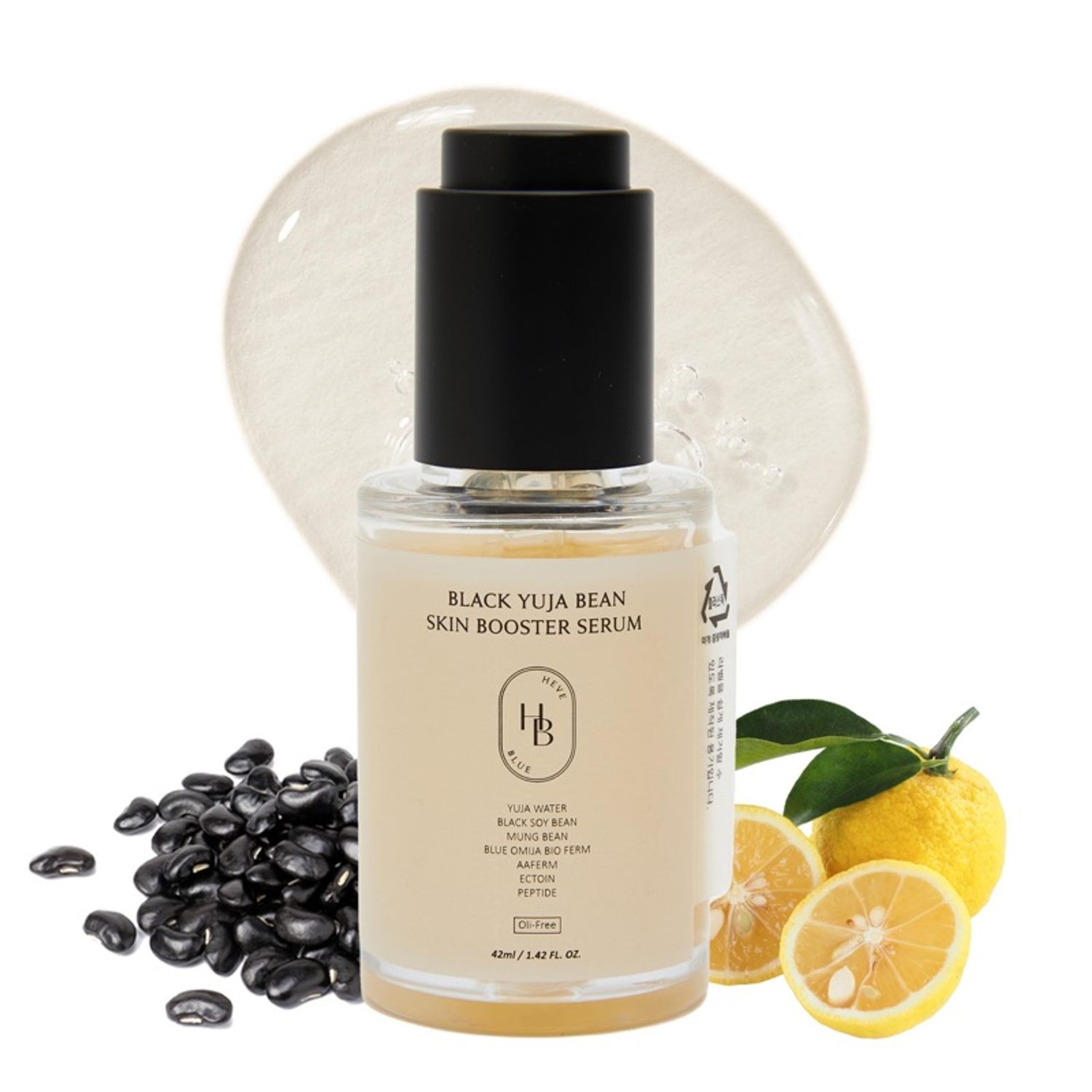 Black Yuja Bean Skin Booster 