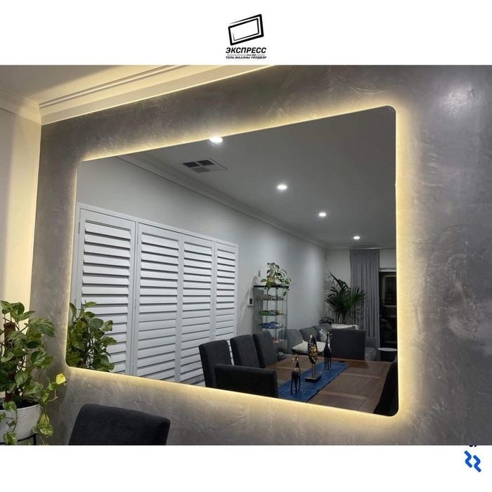 Дугуй булант гэрэлт толь