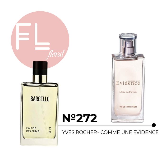 №272 for women 50 ml /YVES ROSHER - COMME UNE EVIDENCE/