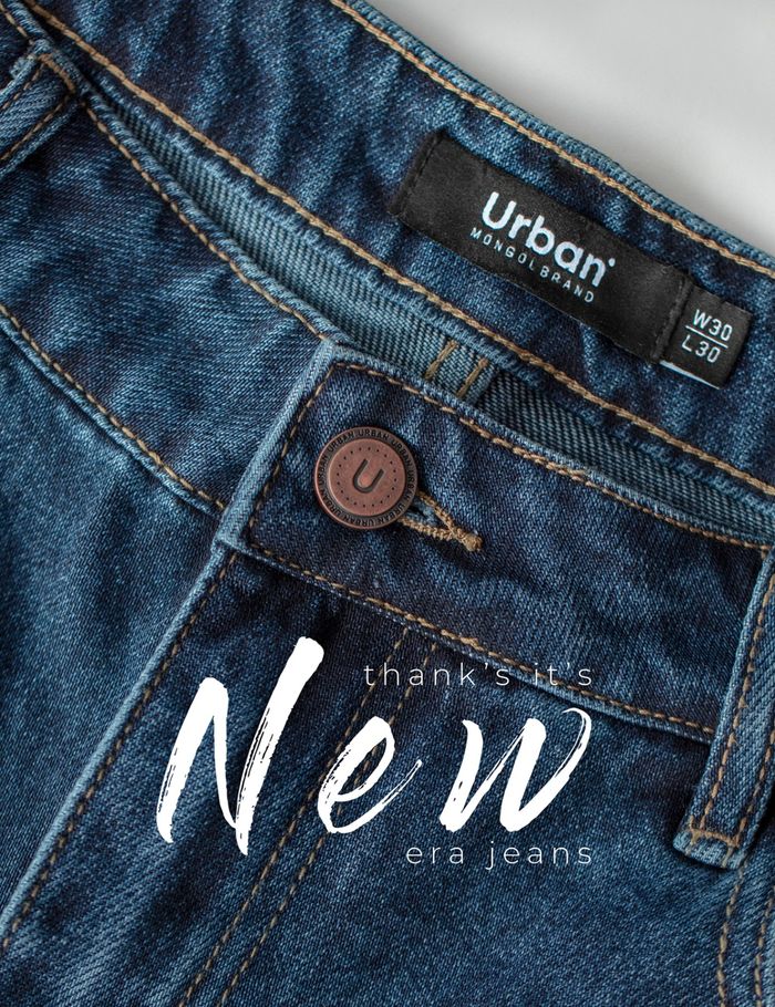 Нарийн шулуун жийнс /Straight/