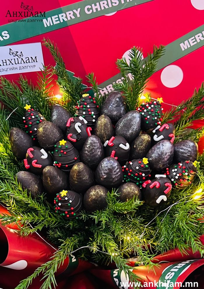 Merry Christmas 🎄☃️