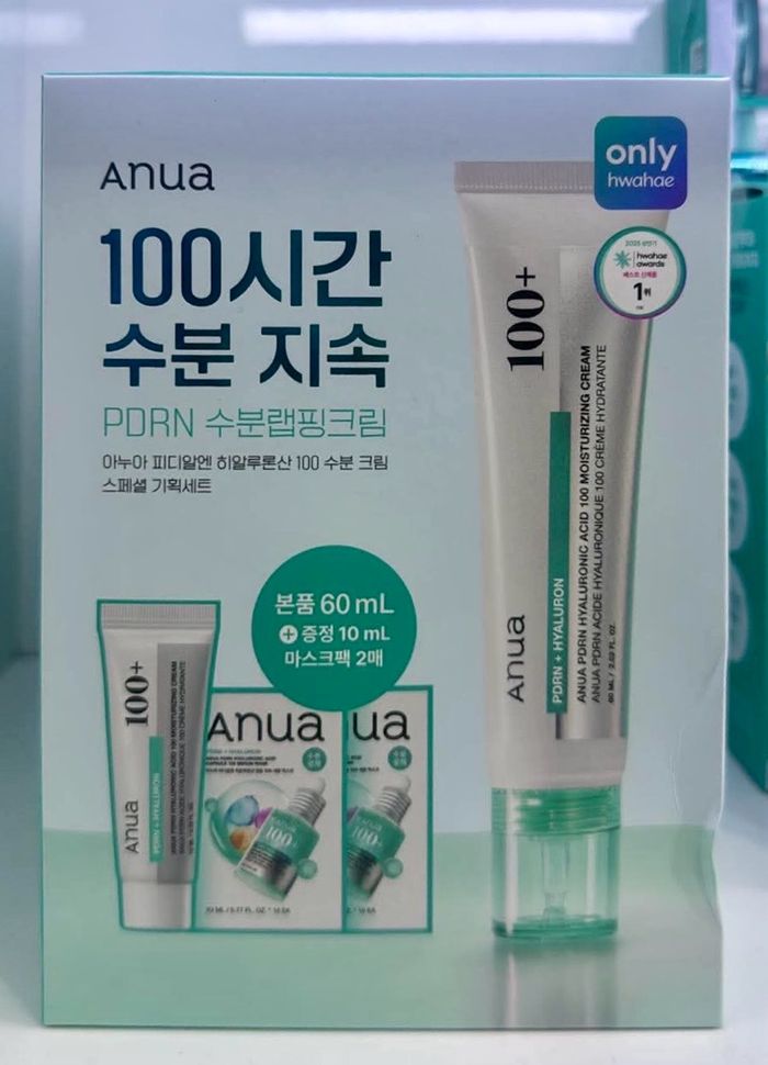 Anua PDRN Cream Set