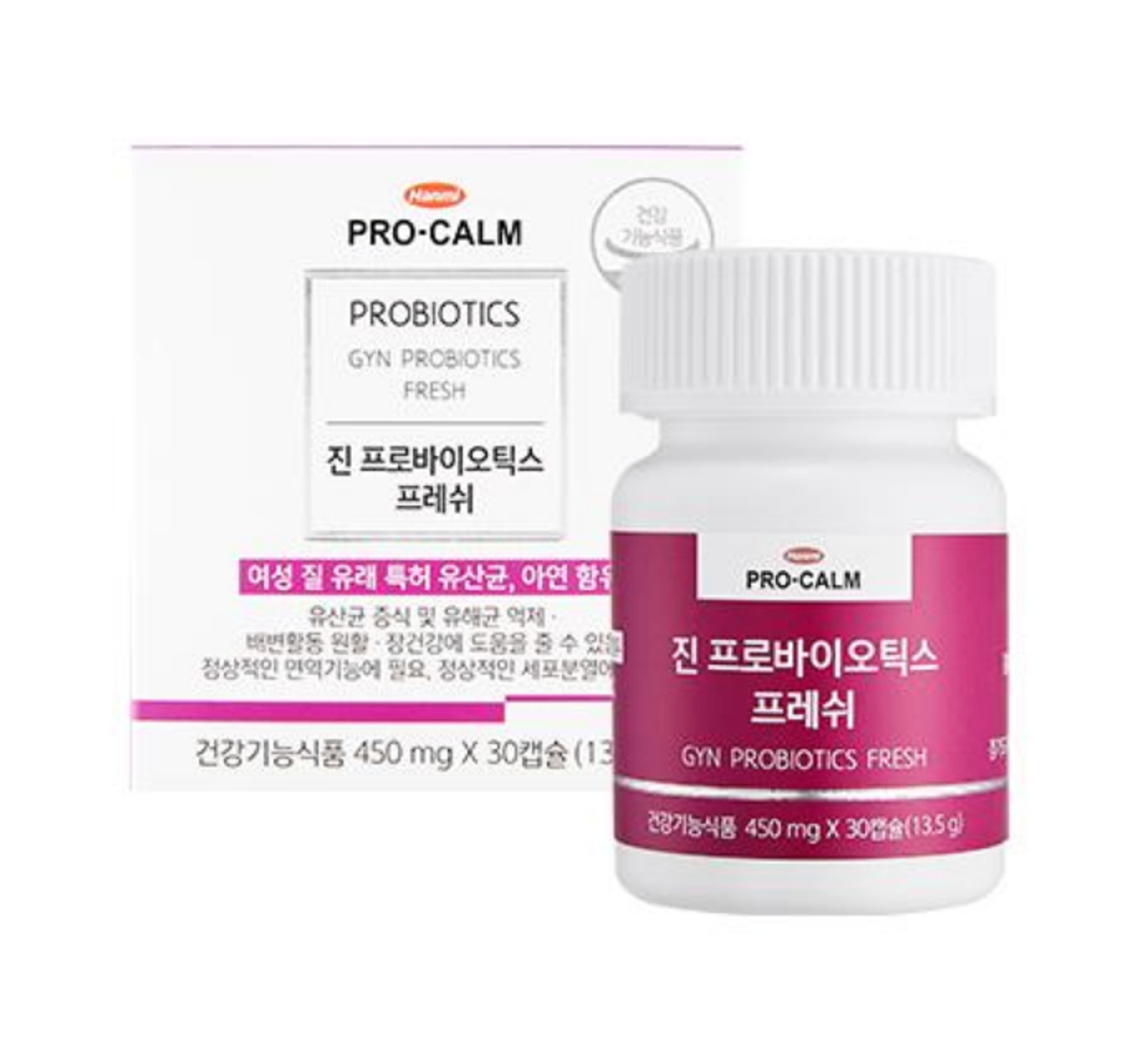 10тэр бумтай ашигтай бактер