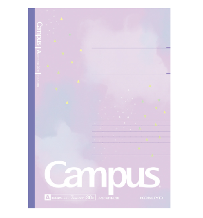 Kokuyo Campus Notebook- 5 ширхэгтэй 