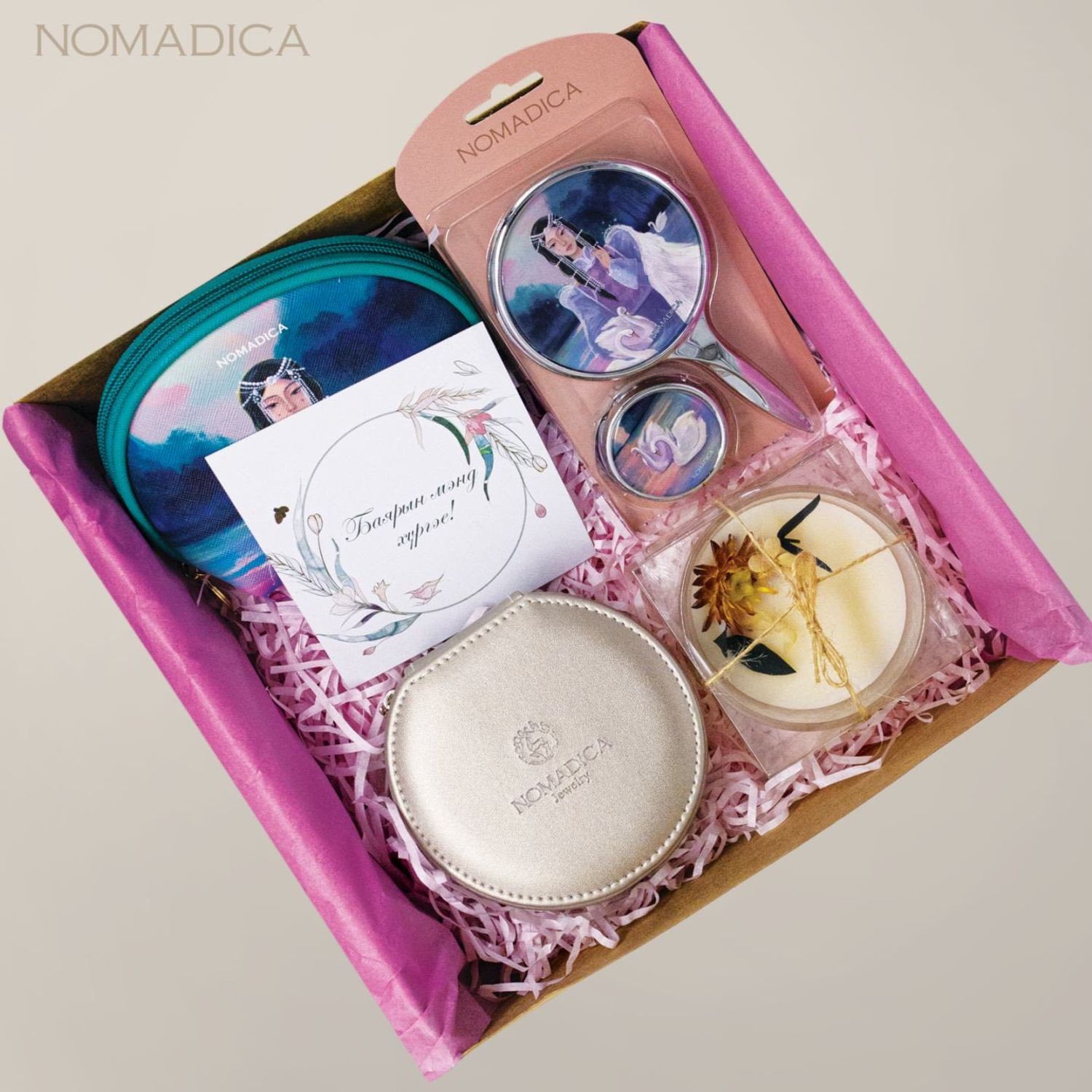 https://cdn.zochil.shop/e31983af-f49d-4dc2-81b6-93e1776ab03e_t1500.jpg