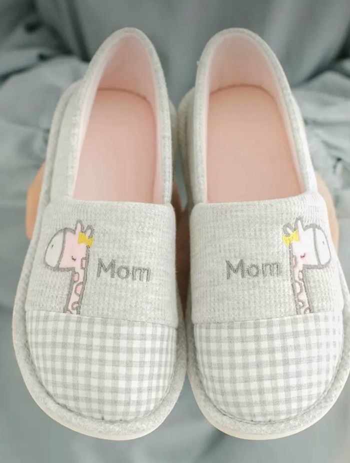 Гэрийн шаахай