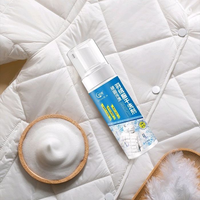 Хөнжил, куртканы хөөс