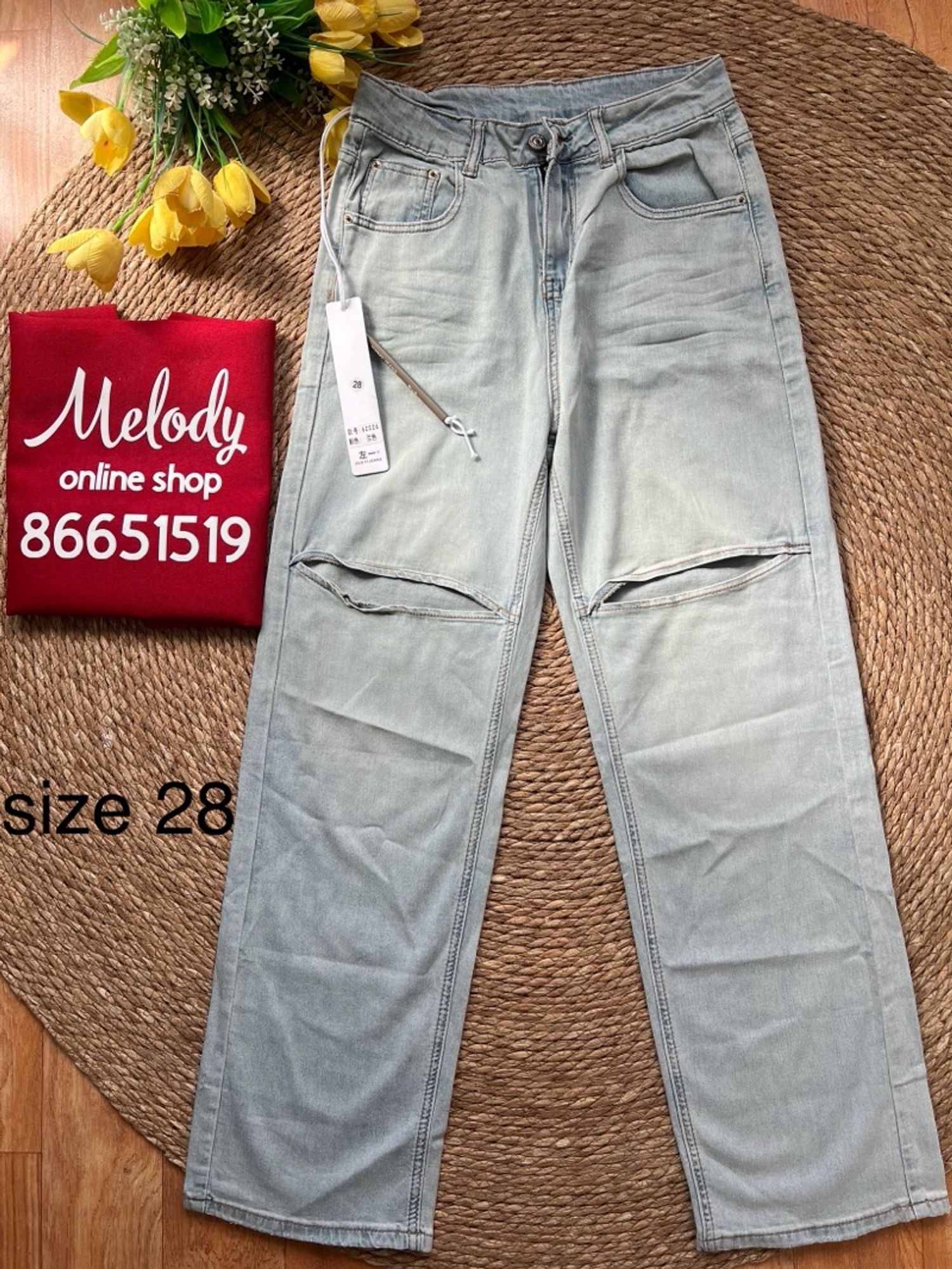 Tsaivar uranhaitai jeans