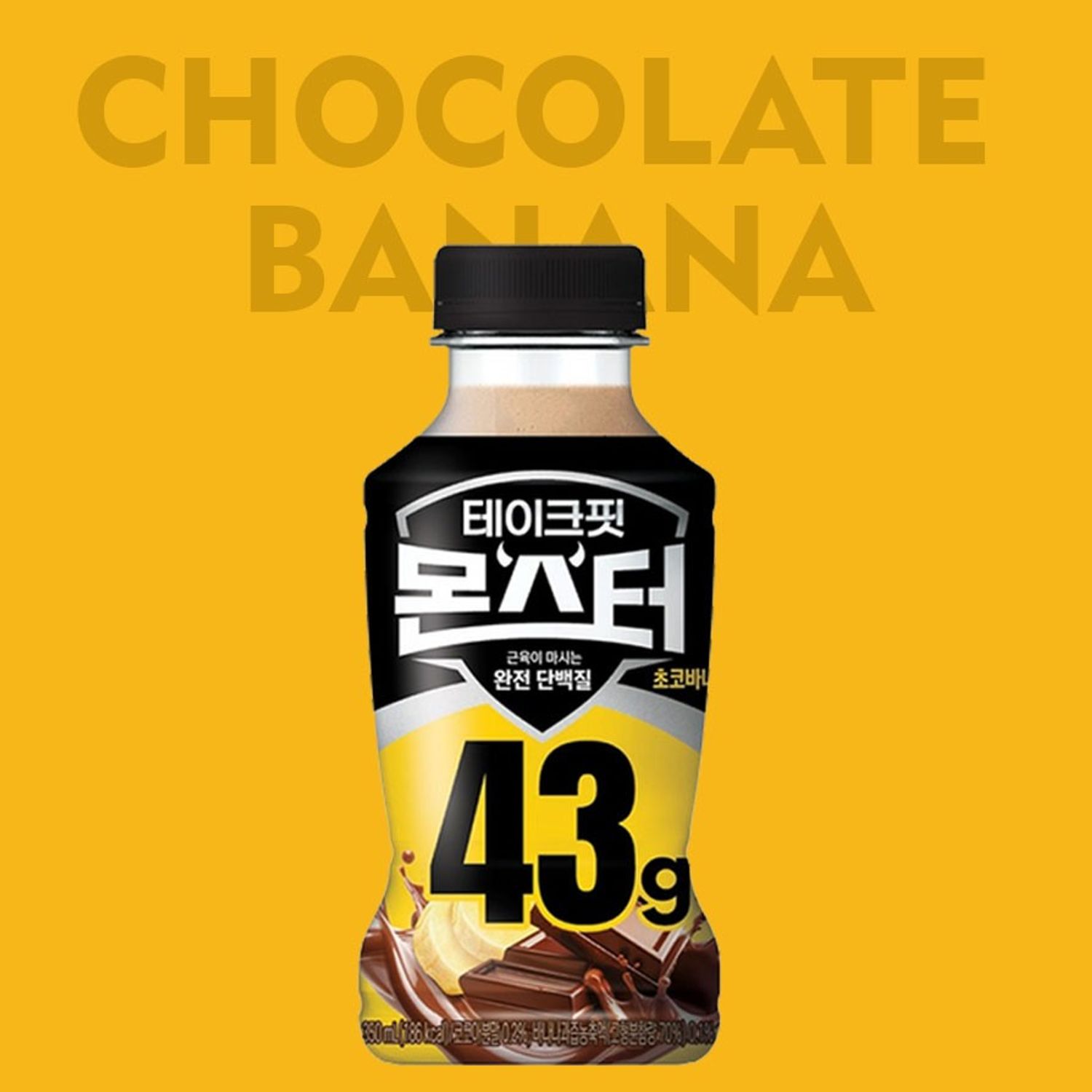 24 ширхэг TAKEFIT MONSTER – Өндөр агууламжтай уургийн ундаа / Chocolate banana/