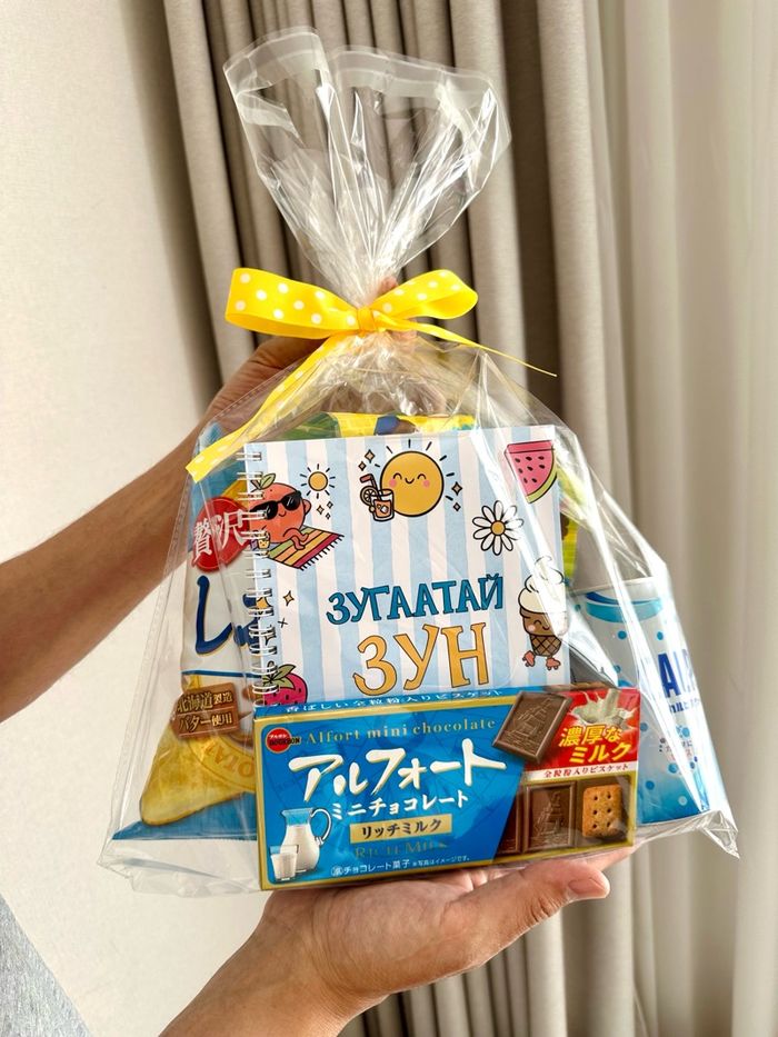 Ухаалаг бэлгийн багц