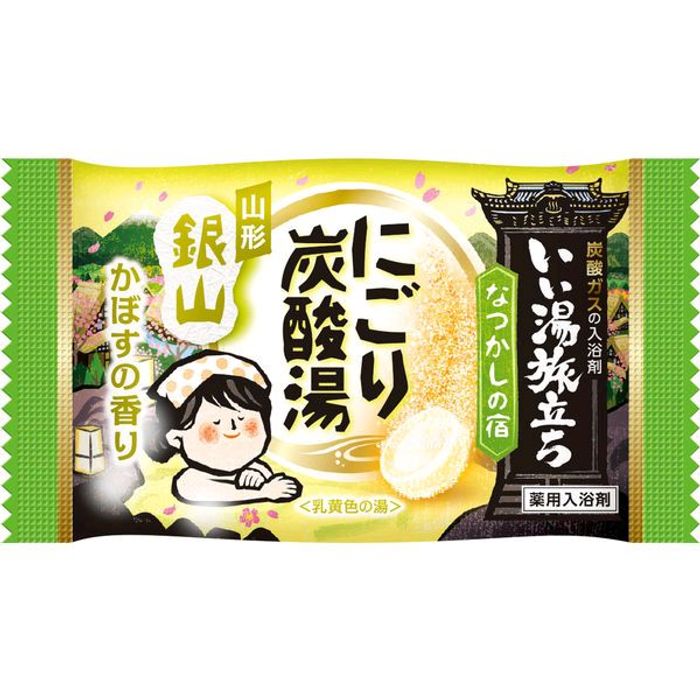Ванны давс Hakugen iiyuu сүүн 