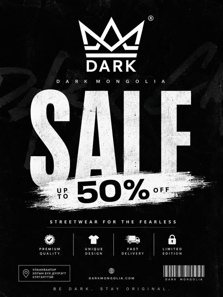 SUPER SALE