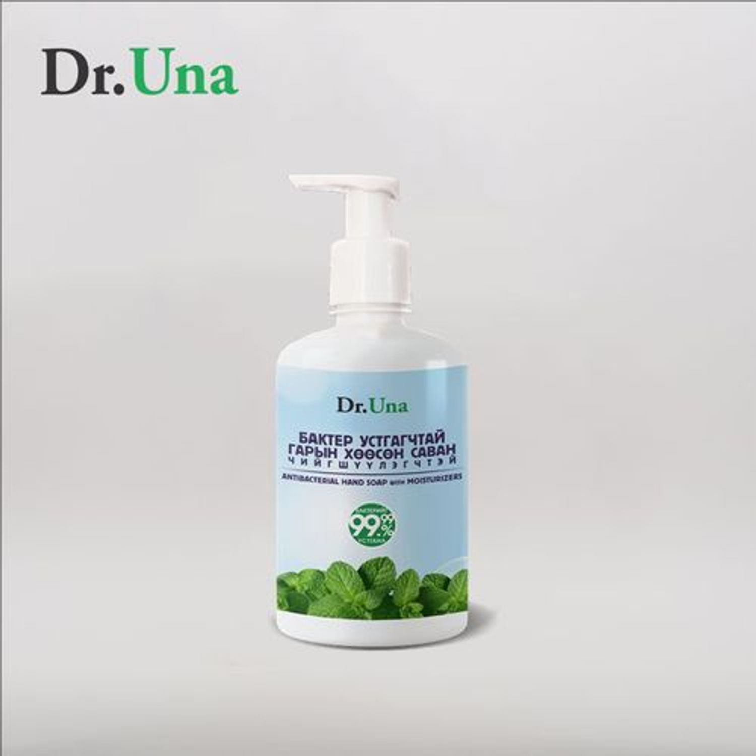 Гарын хөөсөн саван Монкрем 